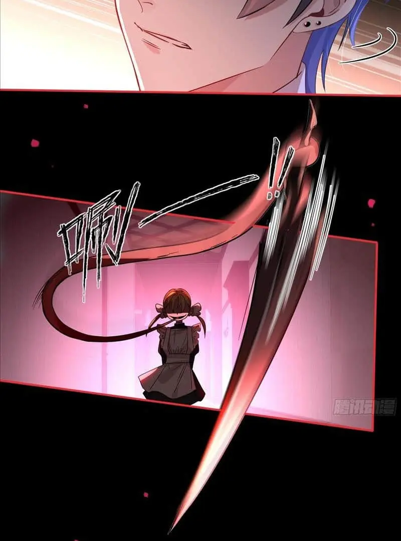 Read Dian Ran chapter 6 image 3 on Lezhin