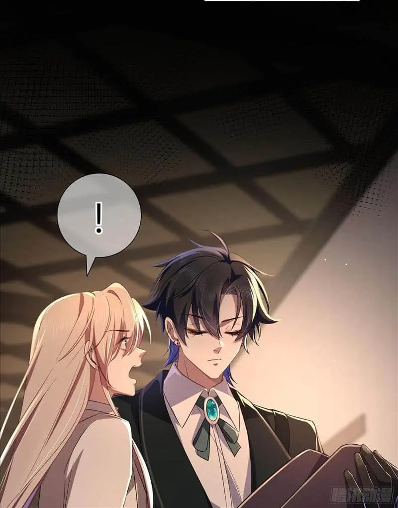 Read Dian Ran chapter 6 image 31 on Lezhin