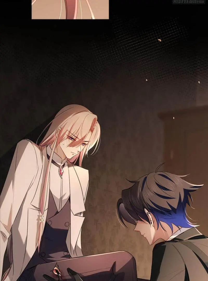 Read Dian Ran chapter 6 image 36 on Lezhin