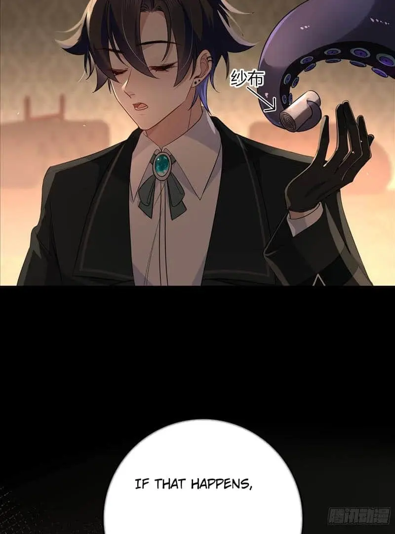 Read Dian Ran chapter 6 image 39 on Lezhin