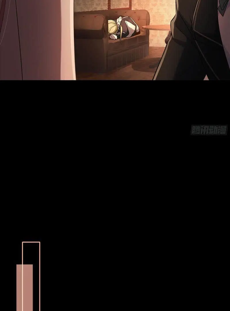 Read Dian Ran chapter 6 image 46 on Lezhin