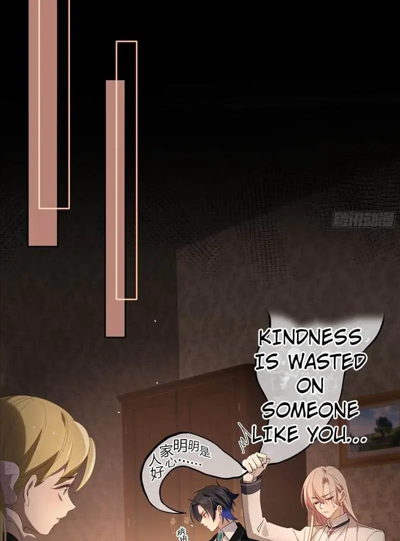 Read Dian Ran chapter 6 image 47 on Lezhin