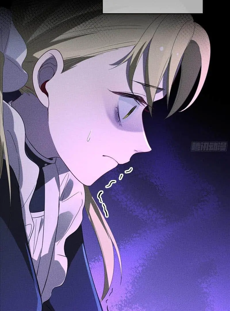 Read Dian Ran chapter 6 image 70 on Lezhin