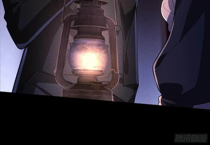 Read Dian Ran chapter 6 image 74 on Lezhin