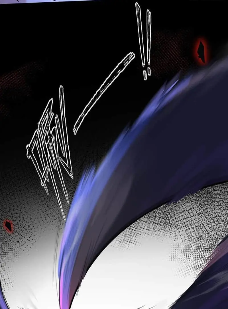 Read Dian Ran chapter 6 image 8 on Lezhin