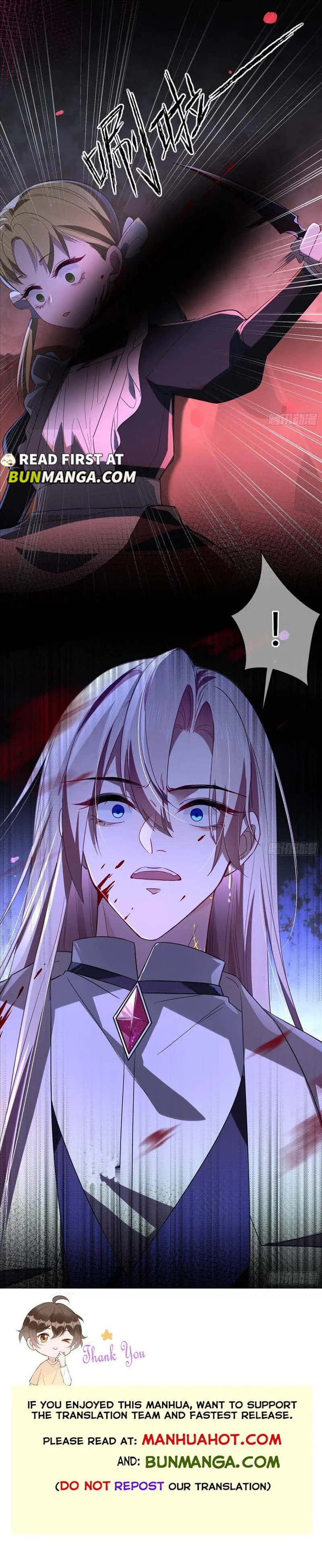 Read Dian Ran chapter 6 image 87 on Lezhin