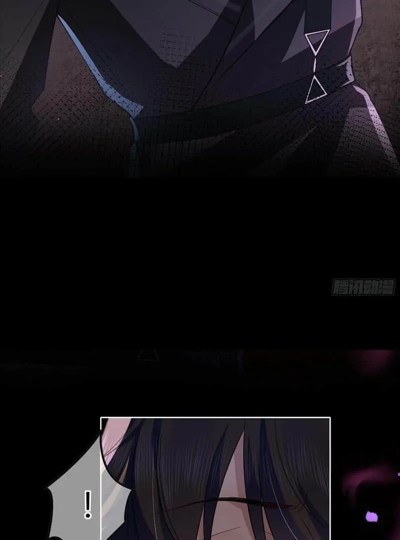 Read Dian Ran chapter 7 image 11 on Lezhin