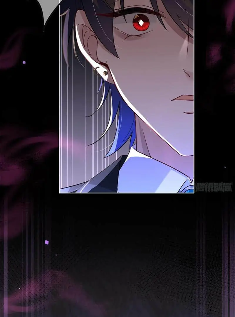 Read Dian Ran chapter 7 image 12 on Lezhin