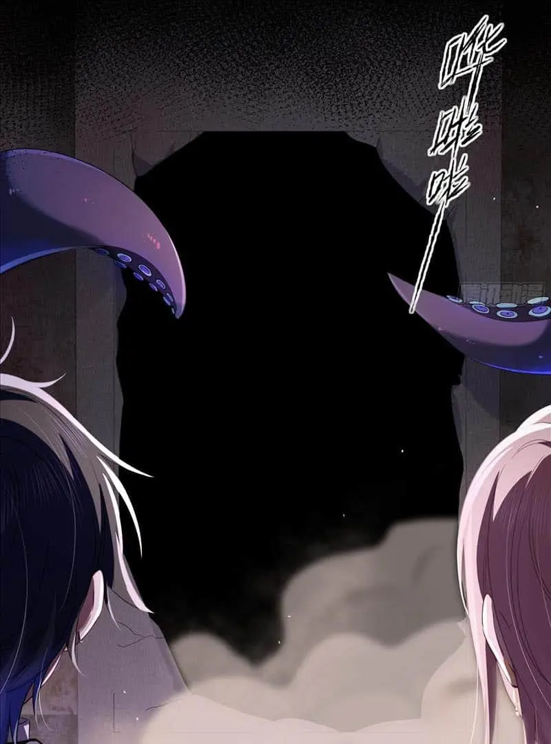 Read Dian Ran chapter 7 image 18 on Lezhin