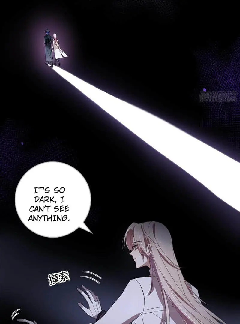 Read Dian Ran chapter 7 image 25 on Lezhin
