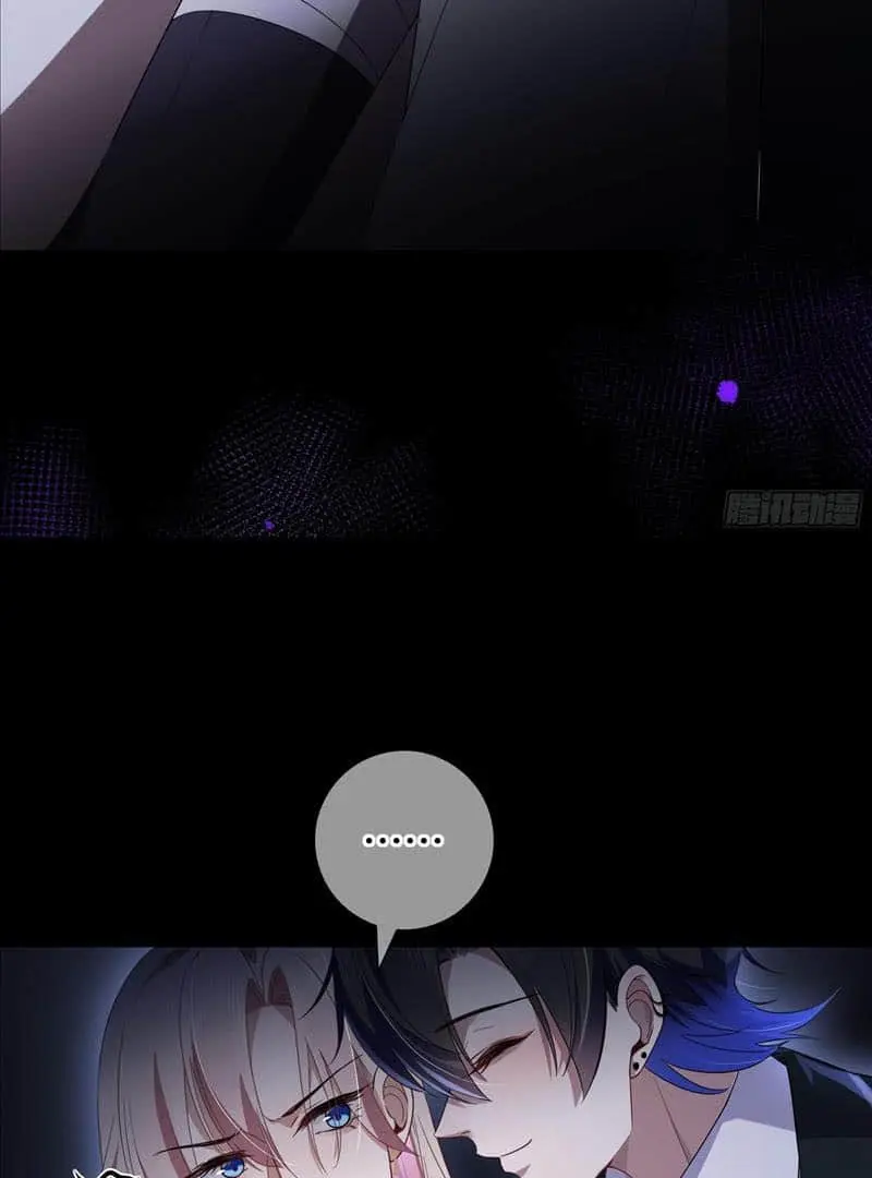 Read Dian Ran chapter 7 image 29 on Lezhin