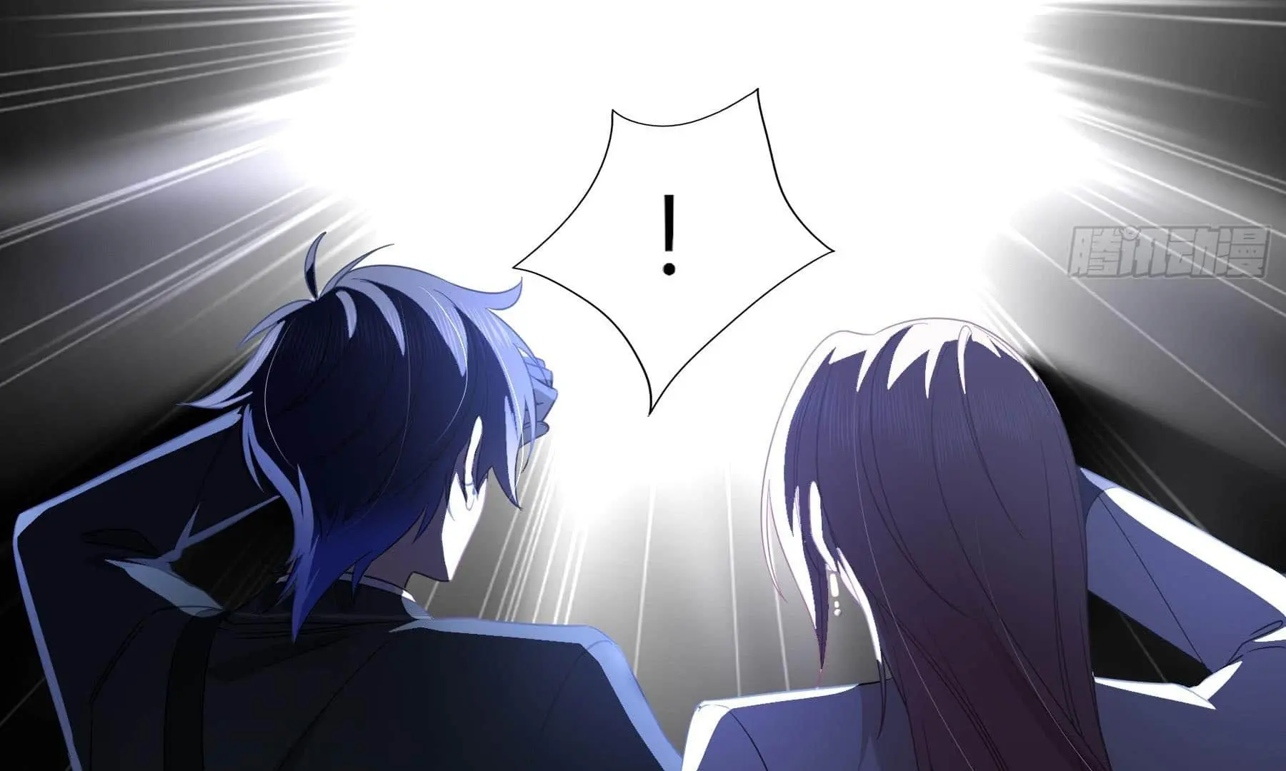 Read Dian Ran chapter 7 image 35 on Lezhin