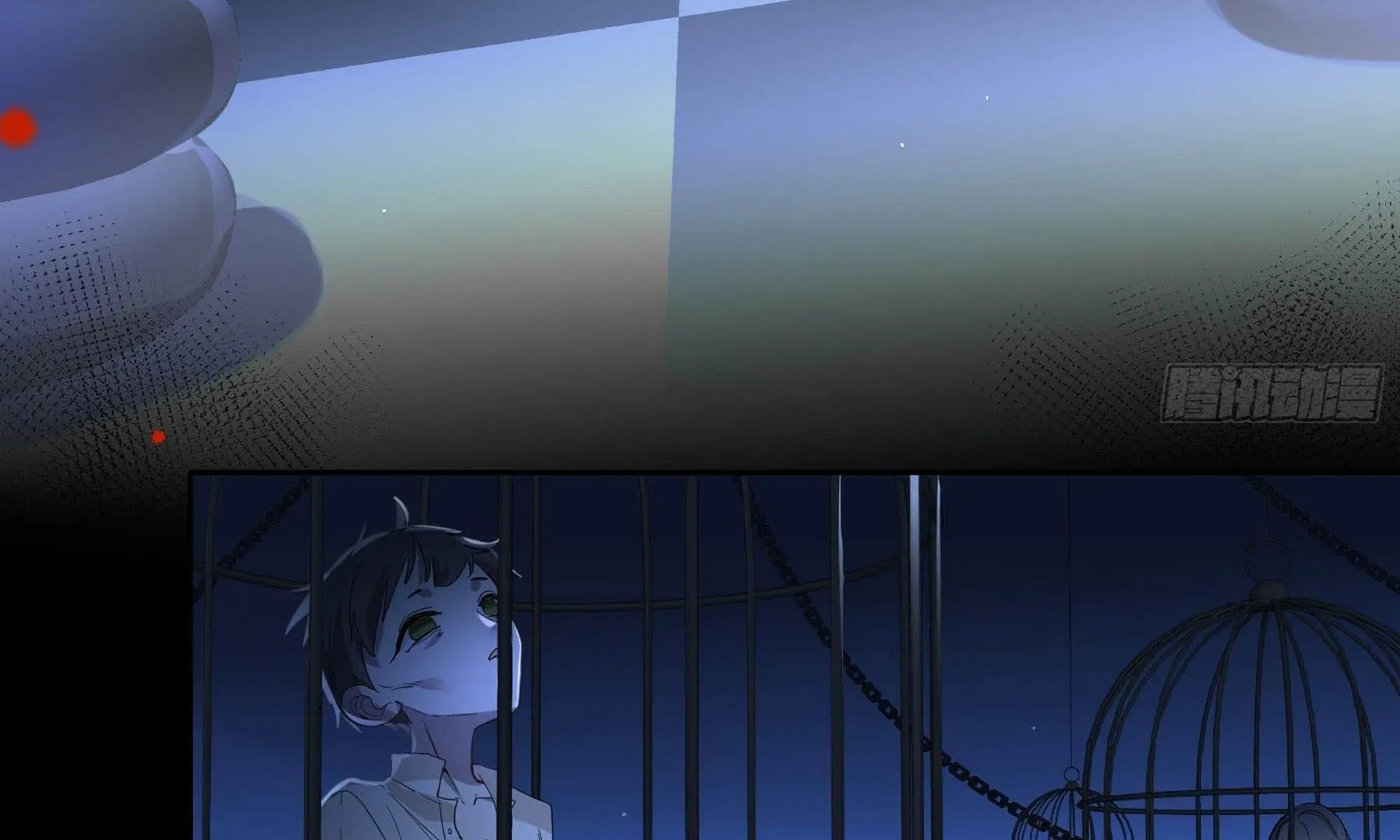 Read Dian Ran chapter 7 image 42 on Lezhin