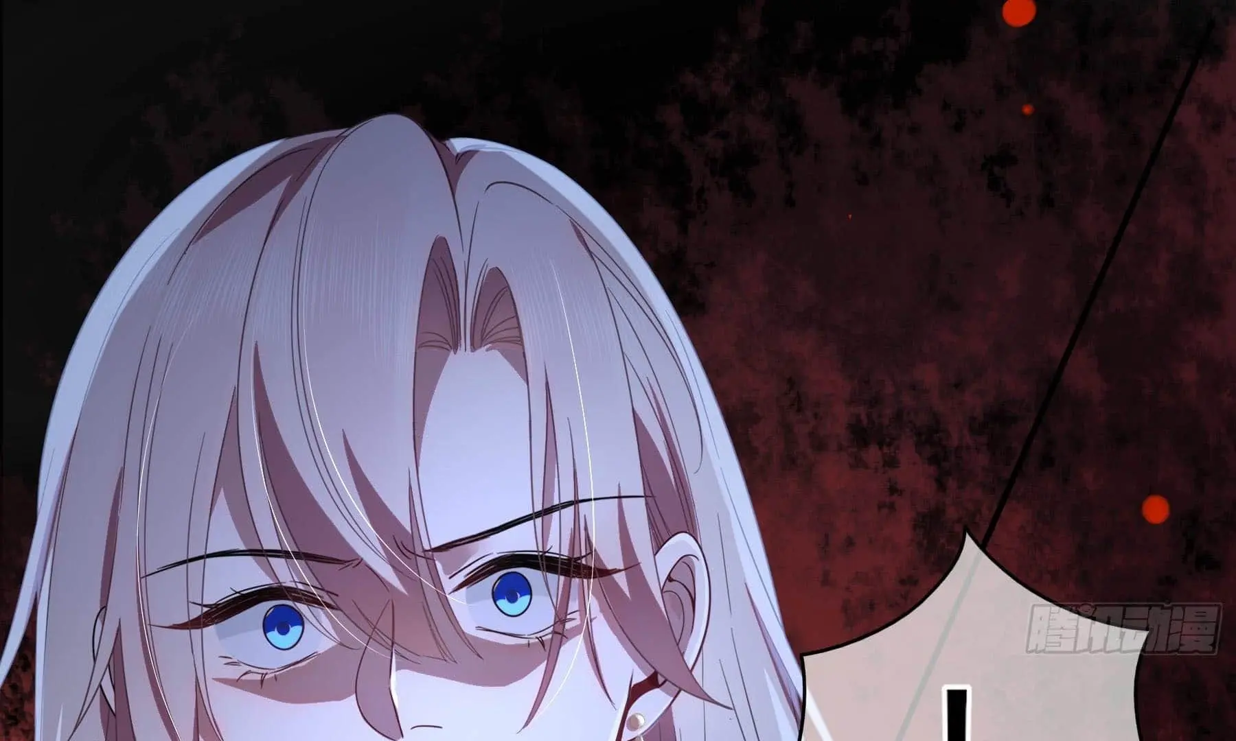 Read Dian Ran chapter 7 image 44 on Lezhin