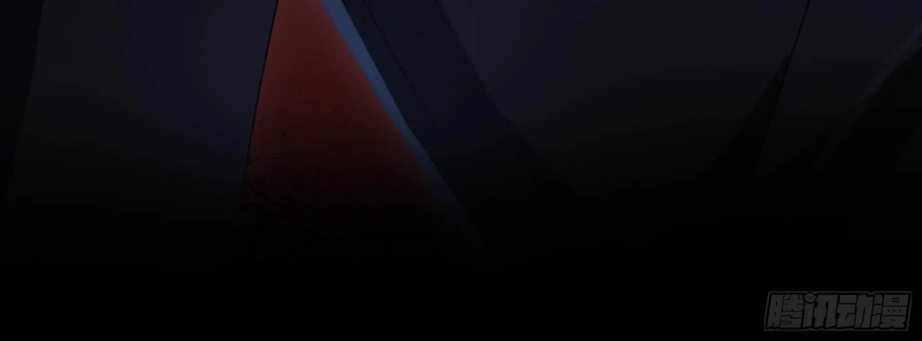 Read Dian Ran chapter 7 image 49 on Lezhin
