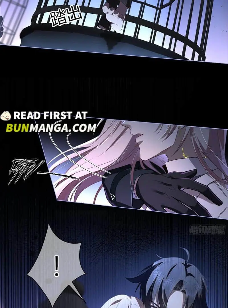 Read Dian Ran chapter 7 image 63 on Lezhin