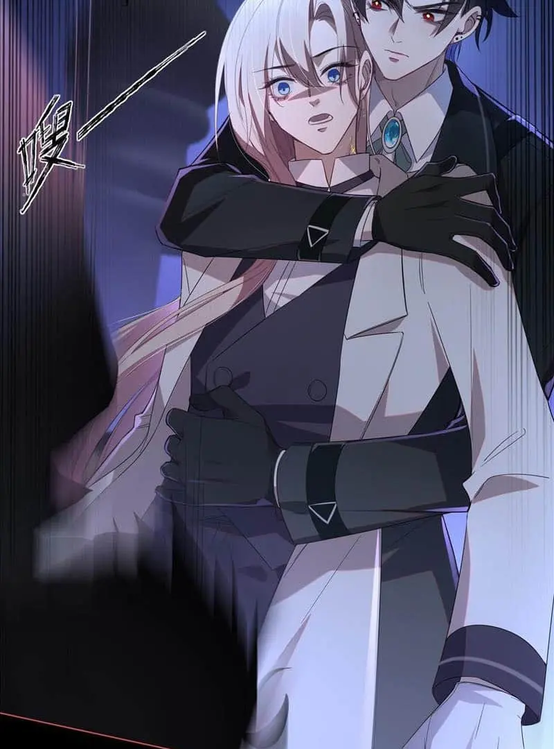 Read Dian Ran chapter 7 image 64 on Lezhin