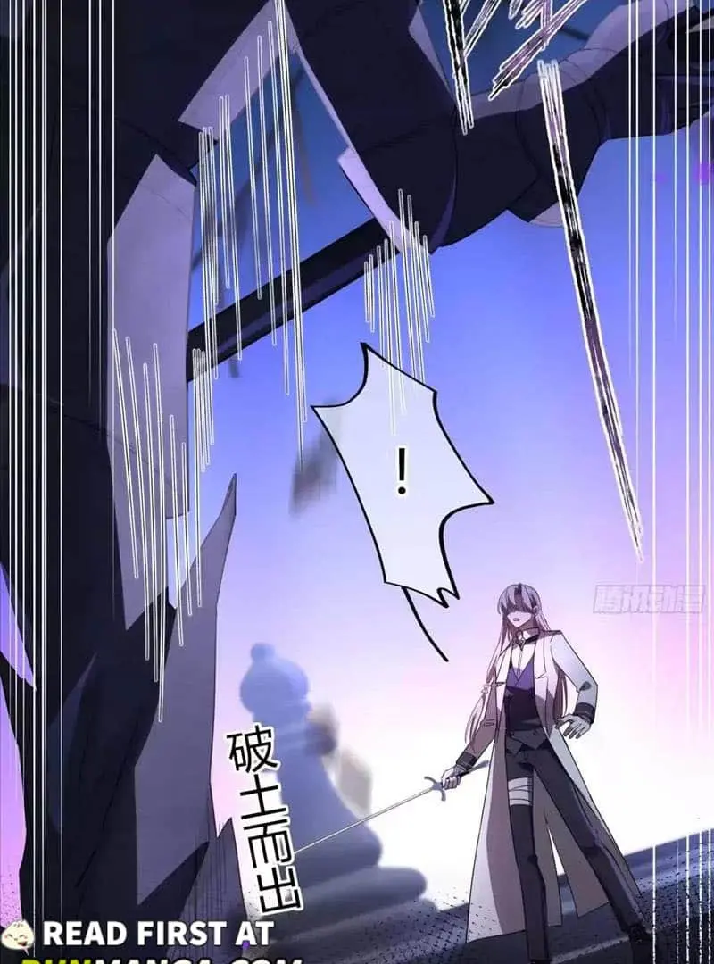 Read Dian Ran chapter 8 image 12 on Lezhin