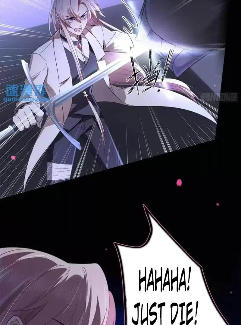 Read Dian Ran chapter 8 image 20 on Lezhin