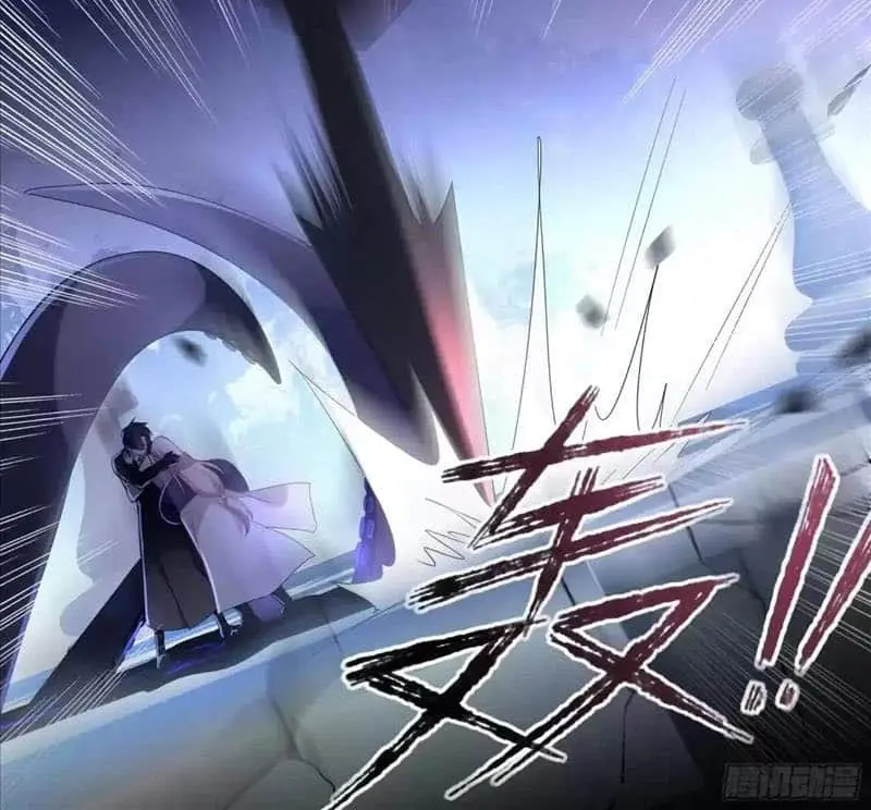 Read Dian Ran chapter 8 image 27 on Lezhin