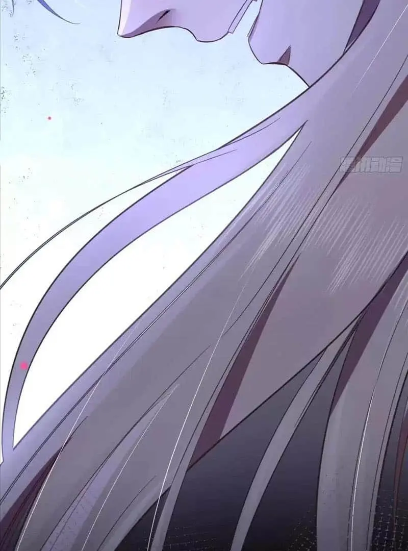 Read Dian Ran chapter 8 image 49 on Lezhin