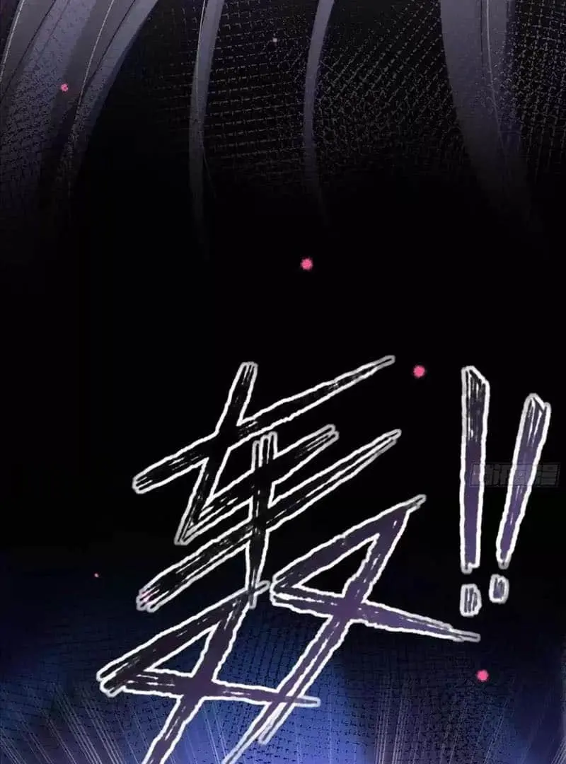 Read Dian Ran chapter 8 image 50 on Lezhin