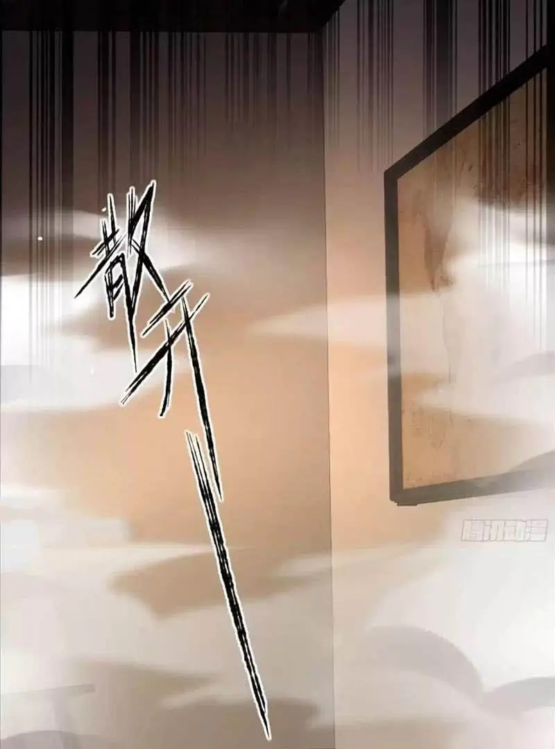 Read Dian Ran chapter 8 image 53 on Lezhin