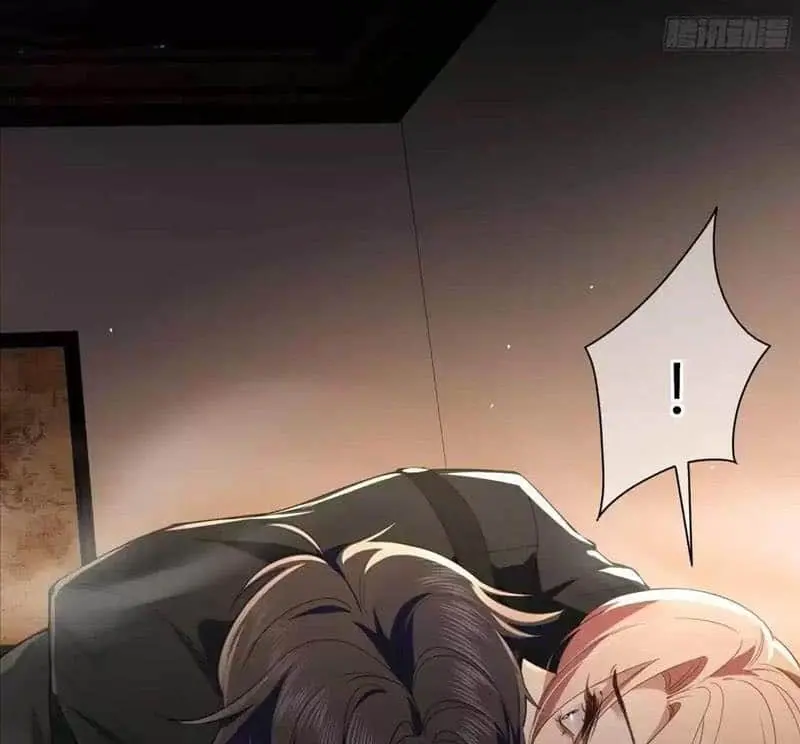 Read Dian Ran chapter 8 image 55 on Lezhin