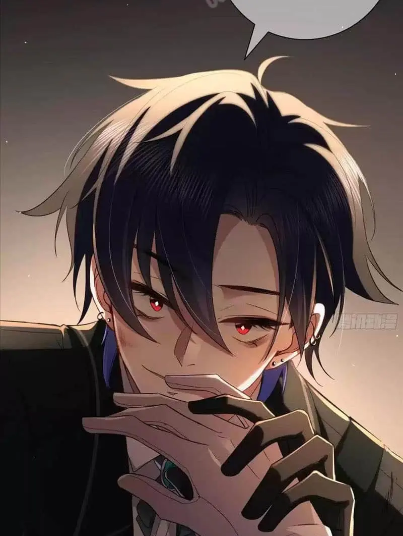 Read Dian Ran chapter 8 image 63 on Lezhin