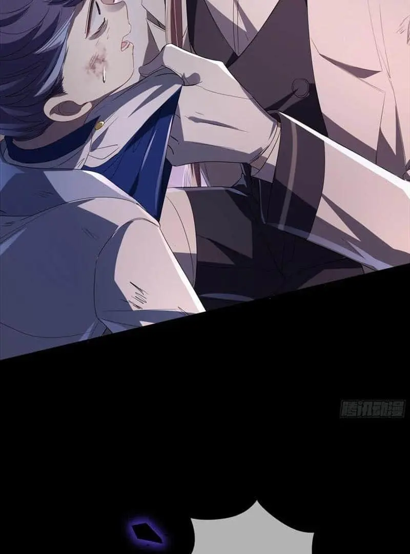 Read Dian Ran chapter 9 image 12 on Lezhin