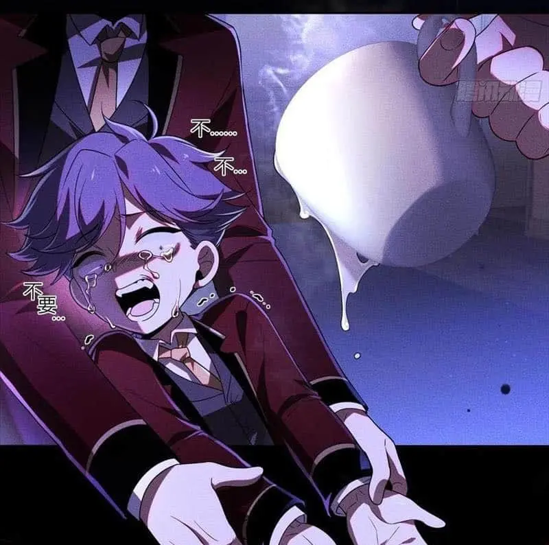 Read Dian Ran chapter 9 image 31 on Lezhin