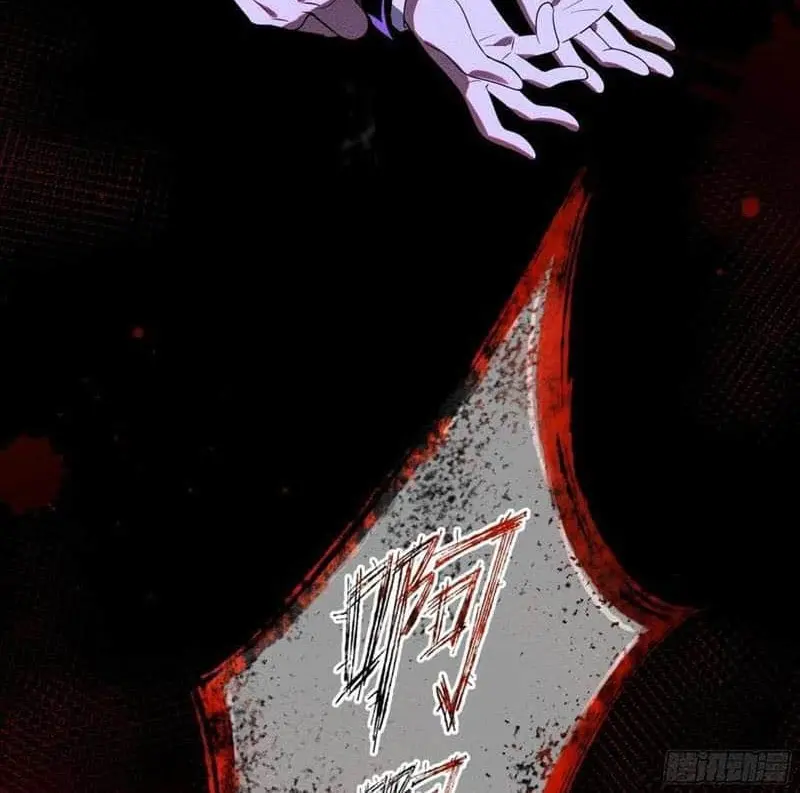 Read Dian Ran chapter 9 image 32 on Lezhin