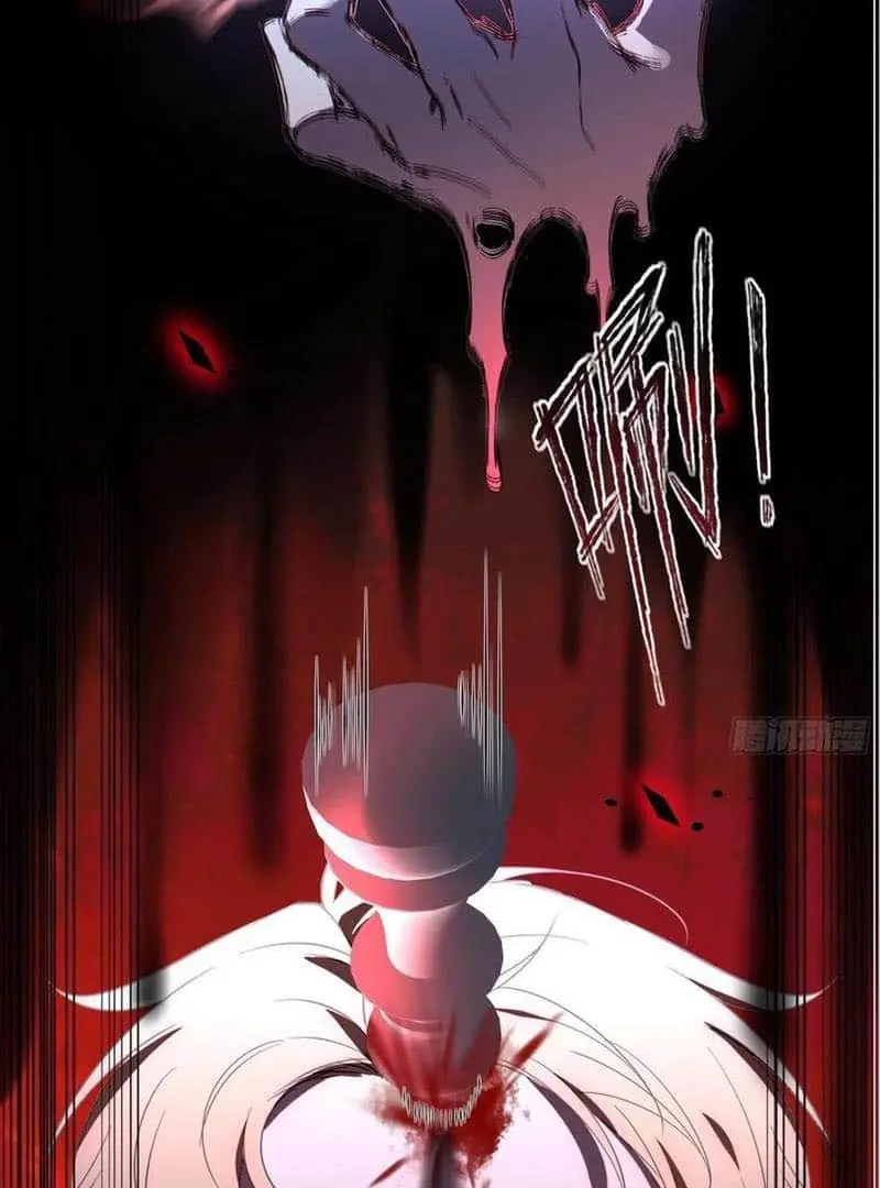 Read Dian Ran chapter 9 image 39 on Lezhin