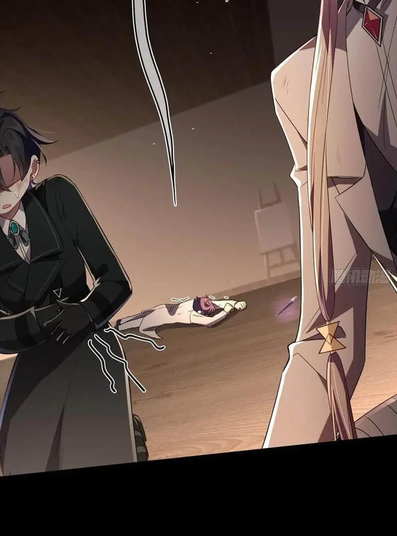 Read Dian Ran chapter 9 image 5 on Lezhin