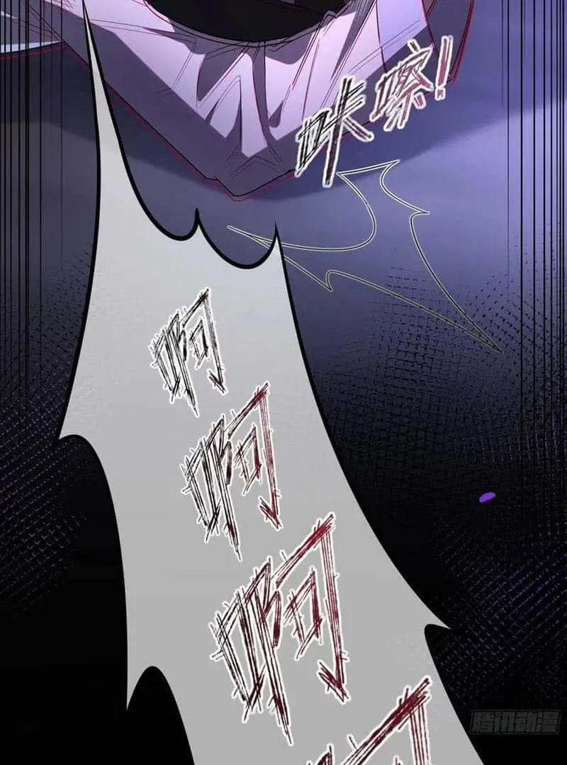 Read Dian Ran chapter 9 image 60 on Lezhin