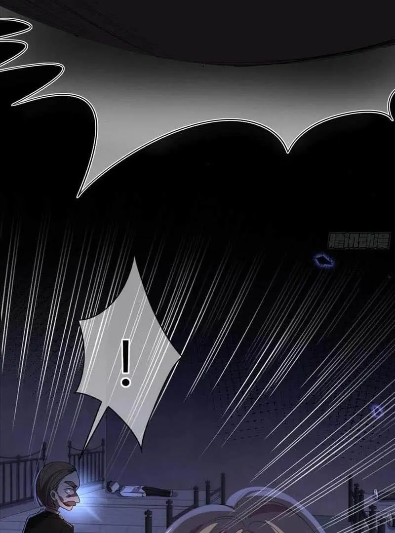 Read Dian Ran chapter 9 image 64 on Lezhin