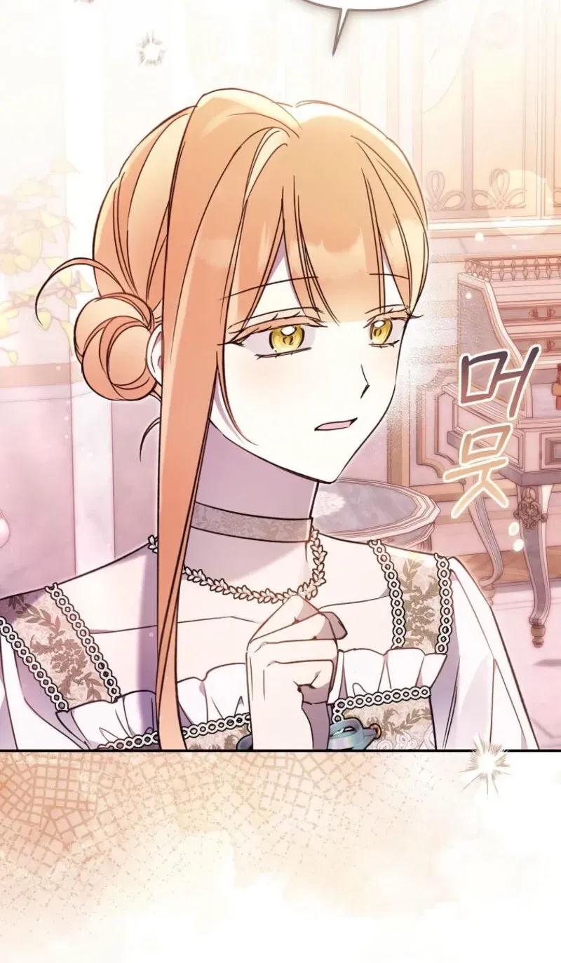 Diana's Dearest Is the Family's Favorite Chapter 28 page 4 - 
