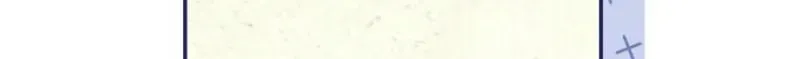 Diana's Dearest Is the Family's Favorite Chapter 28 page 44 - 