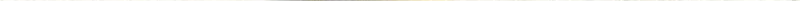 Diana's Dearest Is the Family's Favorite Chapter 28 page 90 - 