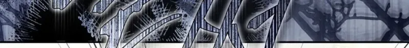 Diana's Dearest Is the Family's Favorite Chapter 29 page 4 - 
