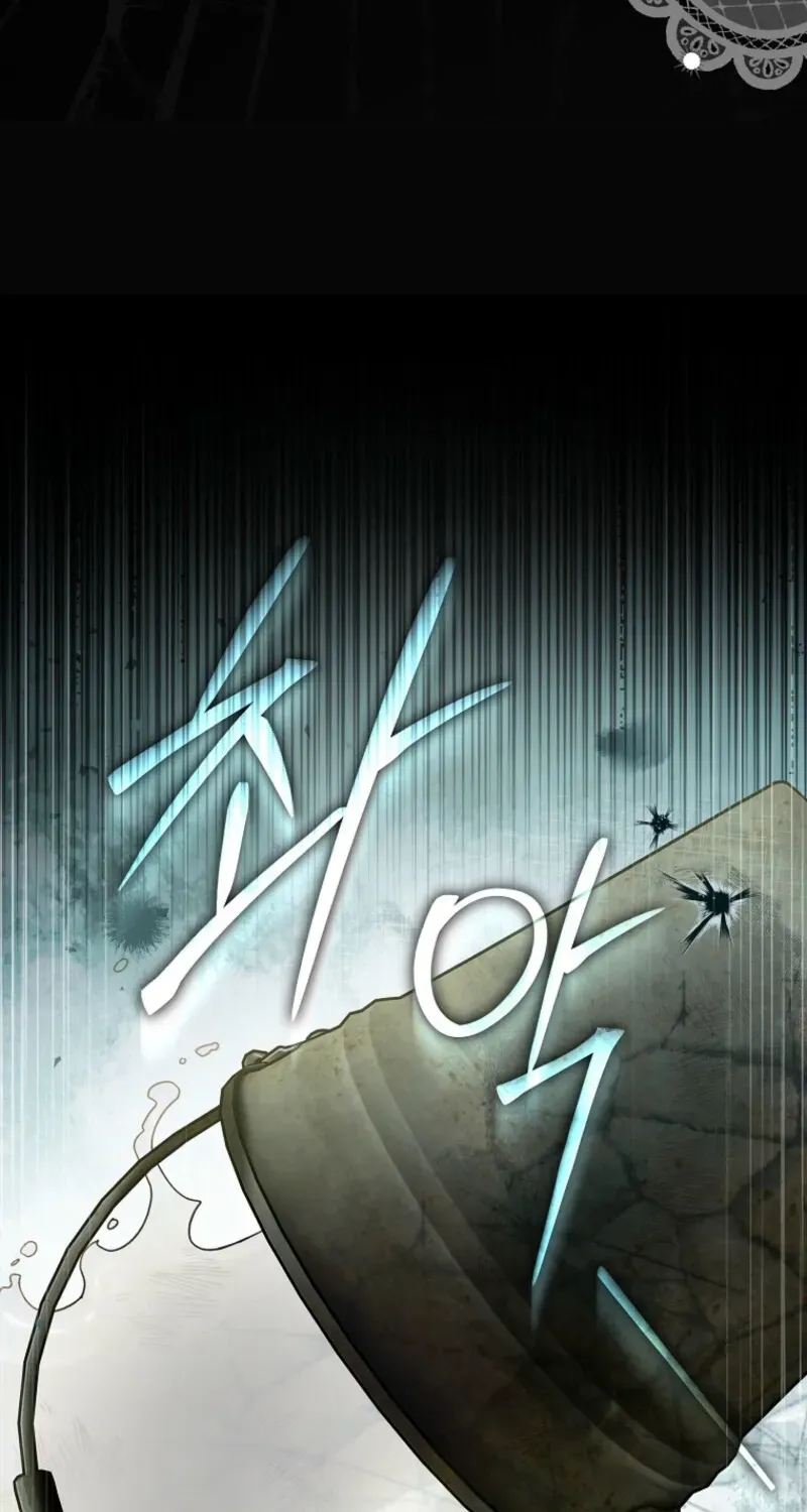 Diana's Dearest Is the Family's Favorite Chapter 29 page 97 - 