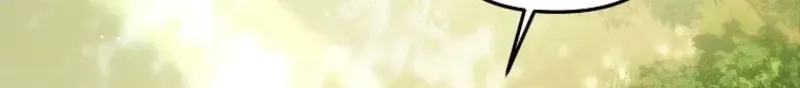 Diana's Dearest Is the Family's Favorite Chapter 30 page 20 - 