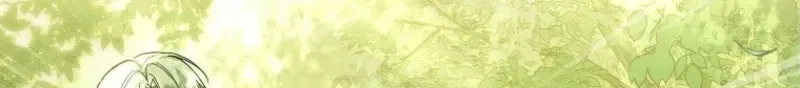 Diana's Dearest Is the Family's Favorite Chapter 30 page 26 - 