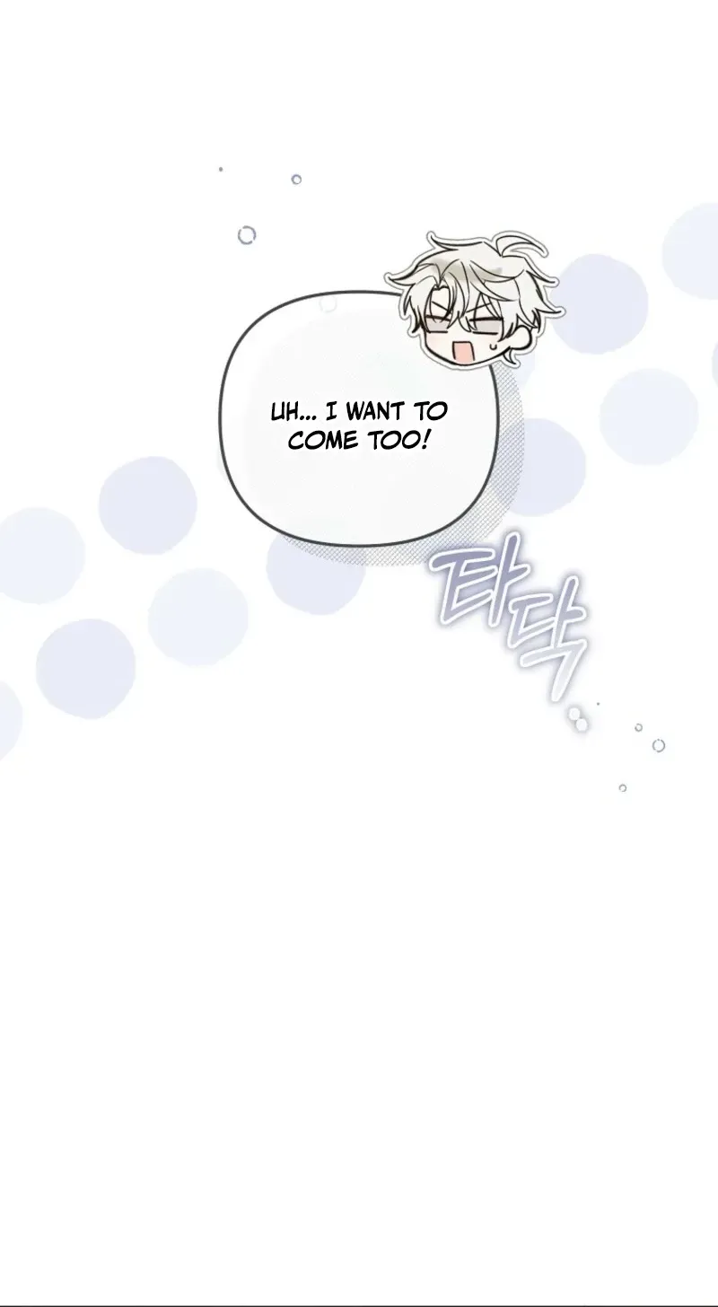 Diana's Dearest Is the Family's Favorite Chapter 30 page 85 - 