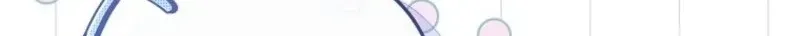 Diana's Dearest Is the Family's Favorite Chapter 31 page 36 - 
