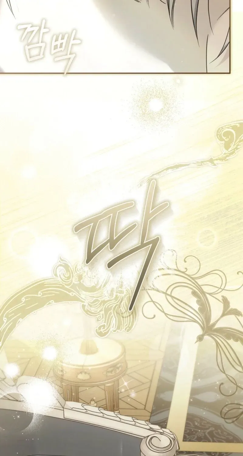 Diana's Dearest Is the Family's Favorite Chapter 32 page 40 - 