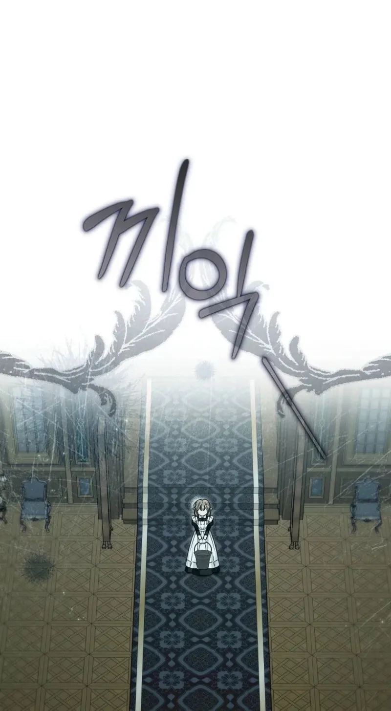 Diana's Dearest Is the Family's Favorite Chapter 32 page 9 - 