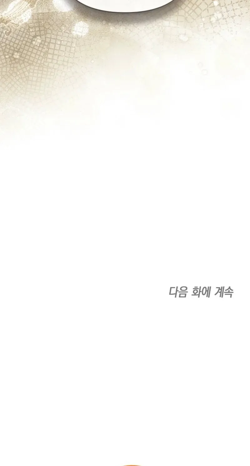 Diana's Dearest Is the Family's Favorite Chapter 32 page 91 - 