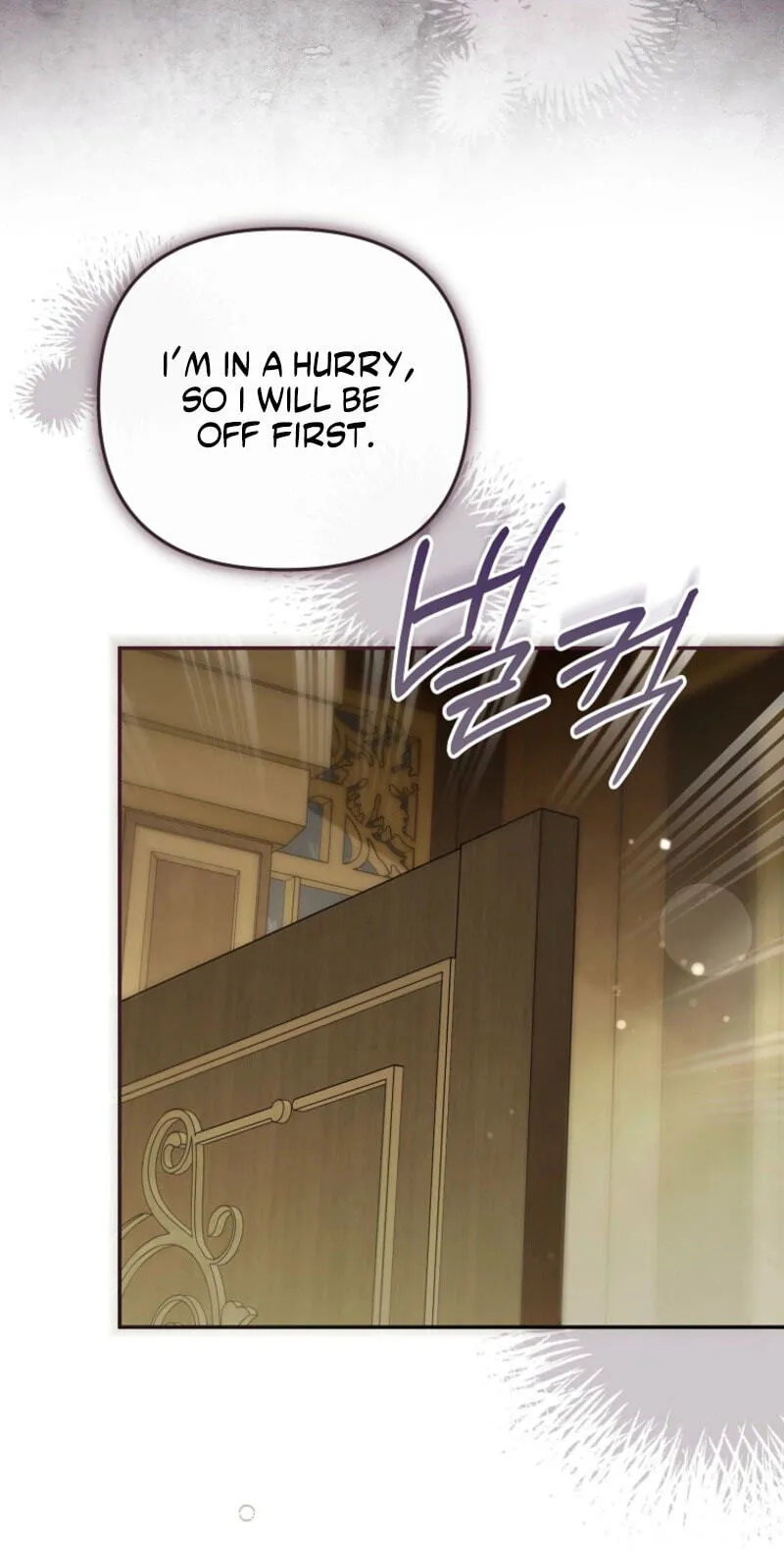 Diana's Dearest Is the Family's Favorite Chapter 33.1 page 64 - 