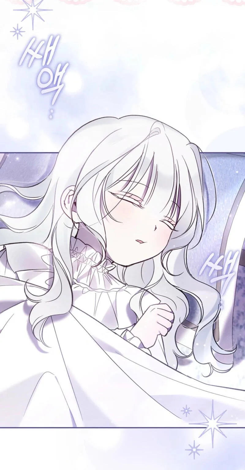 Diana's Dearest Is the Family's Favorite Chapter 33.1 page 75 - 
